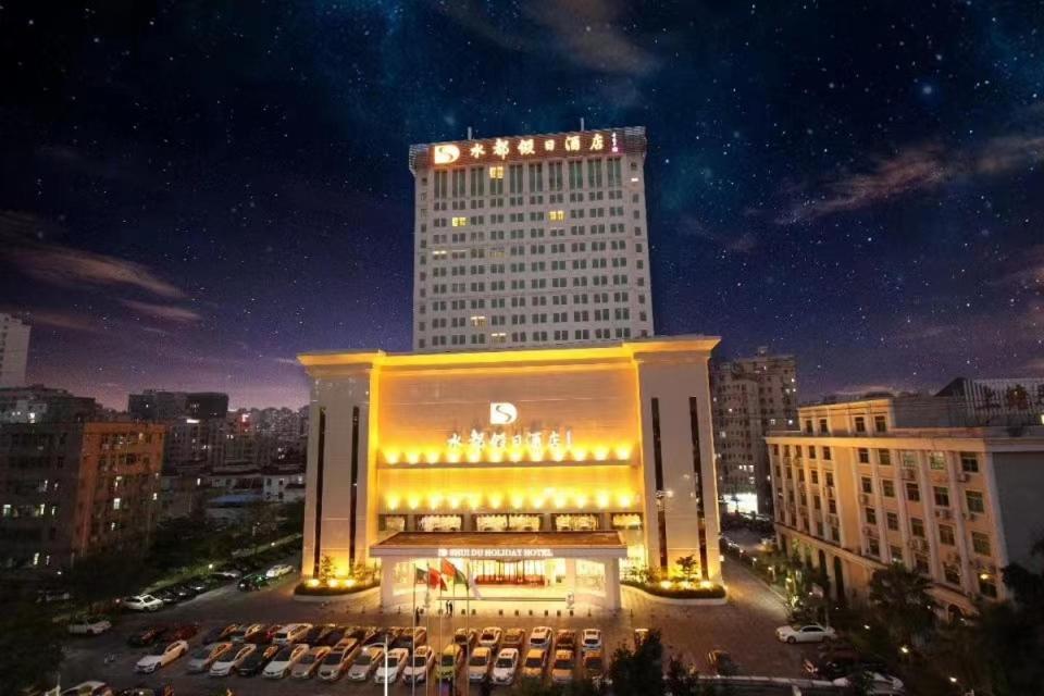 深圳水都假日酒店（火车北站) 外观 照片